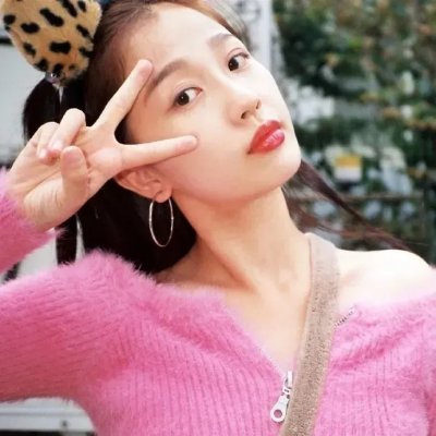 抬起头来