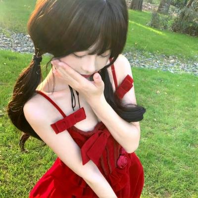 阿里安娜