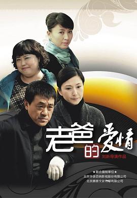 死后余生 封面图