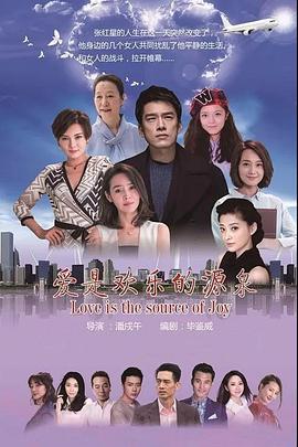 致我们暖暖的小时光 封面图