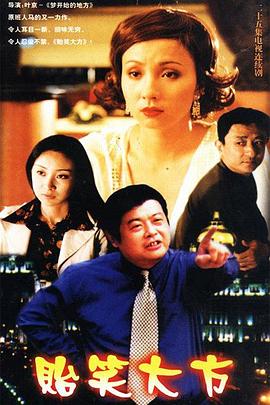 也曾想拥你入怀 封面图