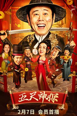 无脸女孩 封面图