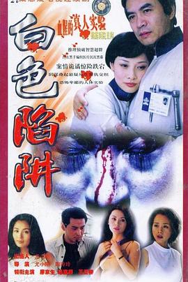 小矮子的日记 封面图