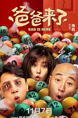 喂帅哥！！ 封面图