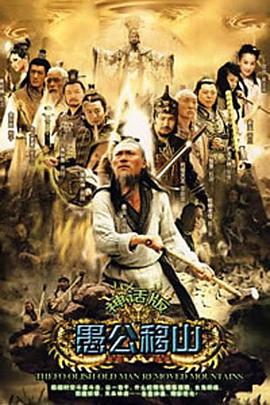 谁也抢不走女儿的第一名 封面图