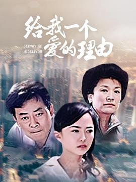 浪子燕青2004 封面图